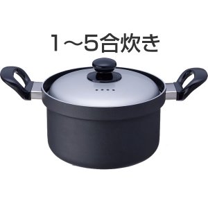 パロマ 専用炊飯鍋 PRN-52 1～5合炊き 炊飯機能付きガステーブル向け《配送タイプS》